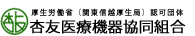 �ǗF��Ë@�틦���g����