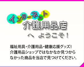 logo_INTERNETKAIGO-TP.gif