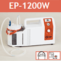ブルークロス EP-1200W(小型吸引器） [09-00202]